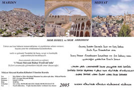 Midyat'taki S�ryani Bahar Festivali ��in Haz�rlanan Davetiyeler