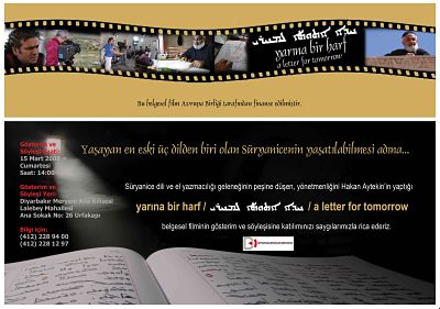 Film İçin Hazırlanan Davetiye