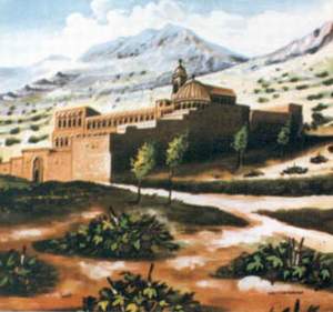 simge1 - Hıristiyan Kökenli Din ve Akımlar - Süryaniler (Süryanilik) simge1