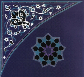 Mardin evlerindeki motif rneklerinden