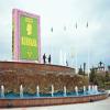 1001 Belgesel Film Festivali Ba�lad�